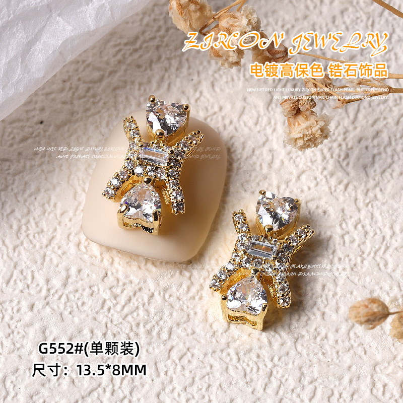 Nueva luz de la celebridad Internet lujo circón Super Flash Perla Cadena amor mariposa colgante uñas Oro Cielo Estrellado Estrella Diamantes