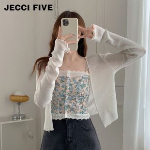 2025 New Ice Silk Sun Protection Cardigan Thin Jacket Summer Shawl with Suspender Skirt Small Waistcoat Blouse