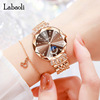 Labaoli Labaoli New Fashion Steel Belt Female Watch Moon Diamond Drilling Independent Second Watch Crown Constellation Watch