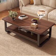 实木芯茶几小户型办公室会客泡茶桌简约现代客厅家用简易方形桌子
