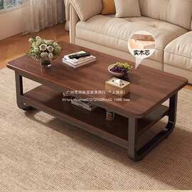 实木芯茶几小户型办公室会客泡茶桌简约现代客厅家用简易方形桌子