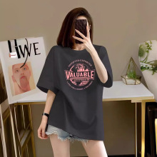 ���ɫ�߼���Ůʿ����t��Ů2025�ļ��¿�޿���ŷ��������³�T
