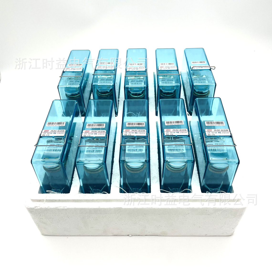 JSBXC-850 JSBXC-870 JSBXC-780 JSBXC-820铁路动态时间继电器