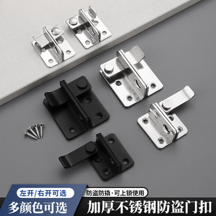 304���P��i�۲��N����\�T˨���i���I�T�۰�ȫ�T�N�Ӻ����Ҵ��