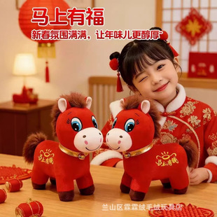 �޿��R����2026�R�꼪����ЦЦ�R��ż���_���R�[���R�����X��Ф�R