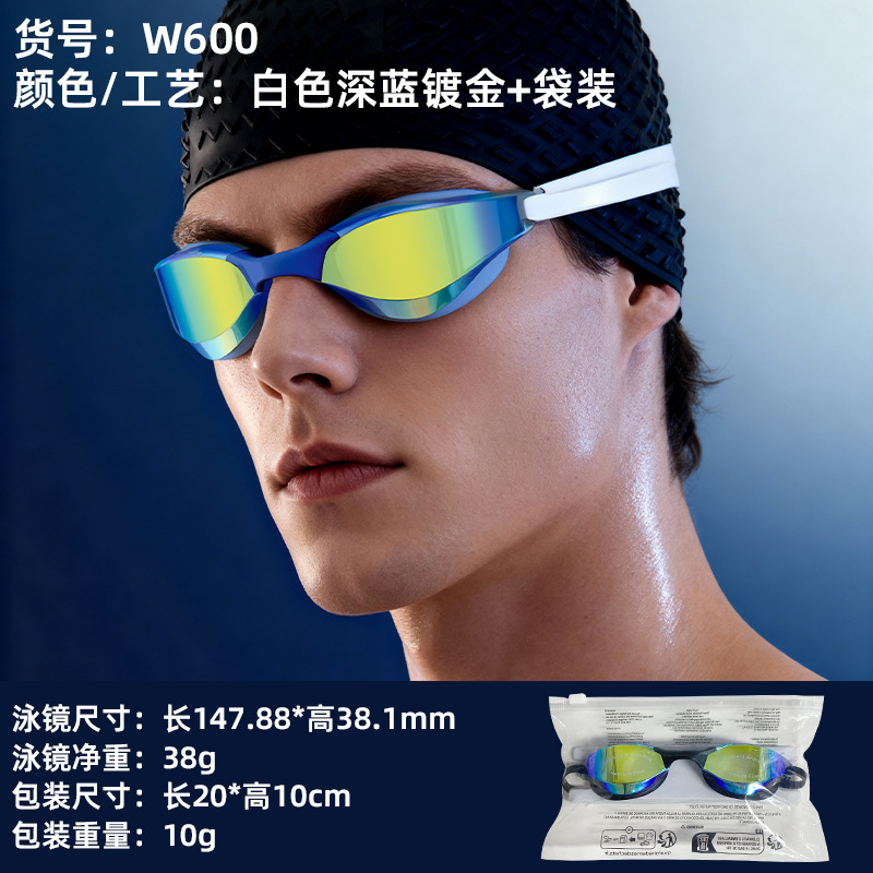 진한 파란색 금도금 + 가방