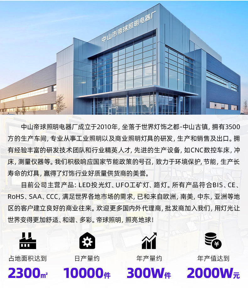 详情页_02