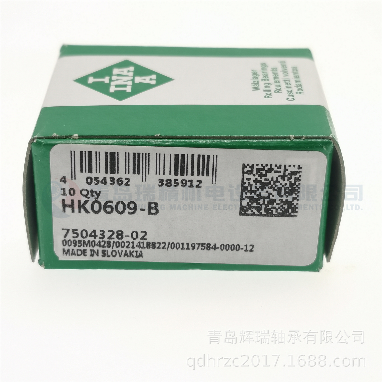 I-N-A 滚针轴承 HK0609-B = TLA69Z 6mm X 10mm X 9mm