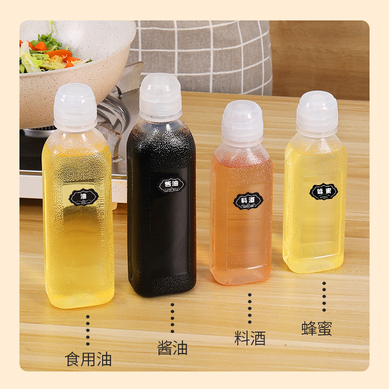 Weiquan スクリーミングオイルポットキッチン食品グレードのプラスチック調味料ボトル非吊り下げ油醤油酢絞りボトル高温耐性オイルポット|undefined