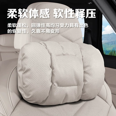 Alphard Sienna Grevia Car, Headrest
