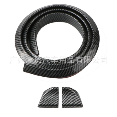 Car tail carbon braze dimensional pattern two-compartment three-compartment non-perforated car small tail top wing tail modified universal tail (Fixed wind wing) - carbon-fiber-black-width-35cm-length-15m-long