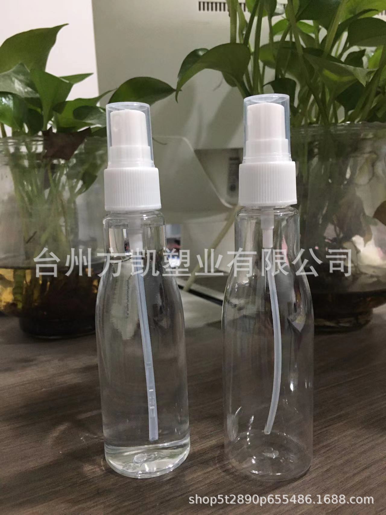 厂家直销100ML小葫芦香水喷雾瓶曲线苗条塑料PET瓶小葫芦瓶小容量