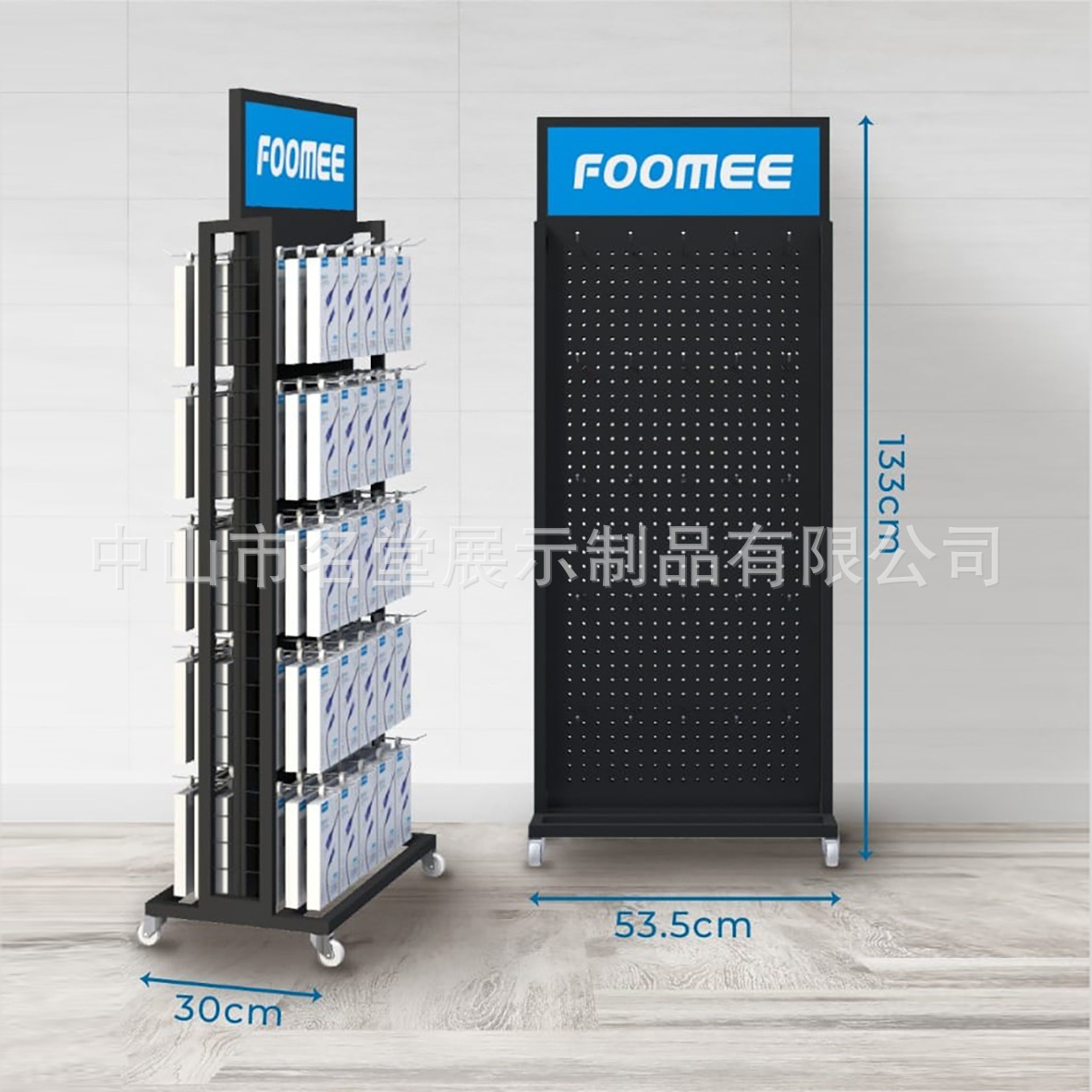 微信图片_20230224104331