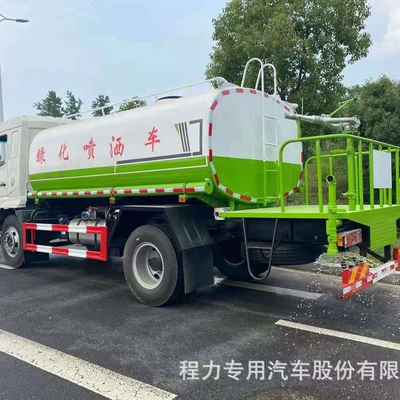 Dust Suppression Trucks, Free Purchase Tax, Suvarma maşınları