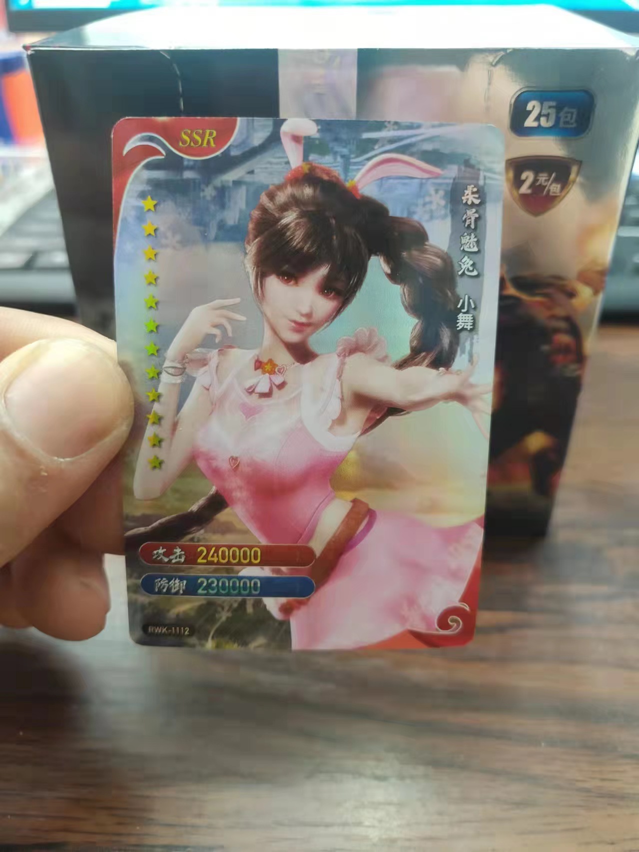 ba94d67d522b248459eab8c467dc3a