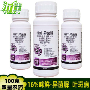 �p���rș 16%���r�������� �㽶�~�߲��߲˻�ù���rș������100��