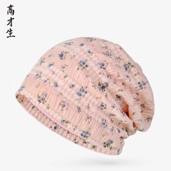 新商品の春夏の山の帽子の女性の顔のやせている洋気のレースの砕花の防風の睡眠の頭の化学療法の妊婦の月子の帽子