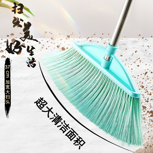 Peacock household soft broom stainless steel enlarged broom garbage shovel broom plastic broom set wholesale