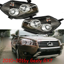 适用吉利帝豪全球鹰GX7大灯总成前照灯雾灯2010~2016款