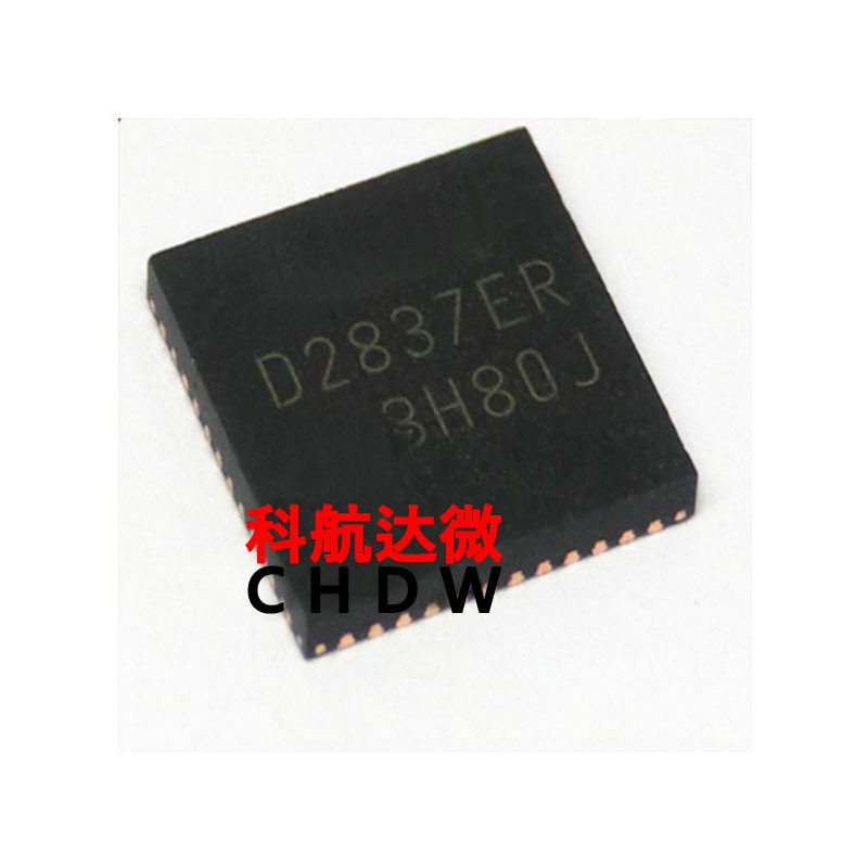 CXD2837ER-T4 CXA4477AUR CXA4448GC-T9 CXA4428GC-T9 安防监控IC