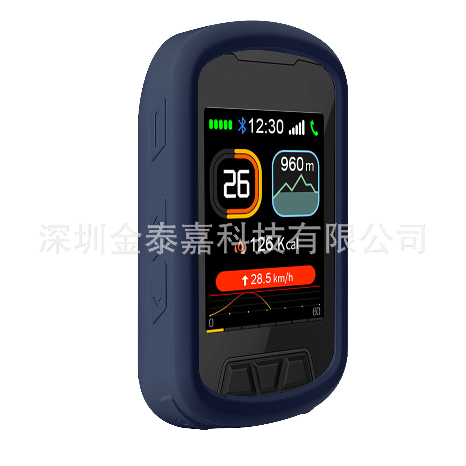 edge840 全包保护套