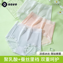 ��ѝŮʿ�ļ�����o��͸����z��ѝ10a�־��������Q�z���d����ѝ