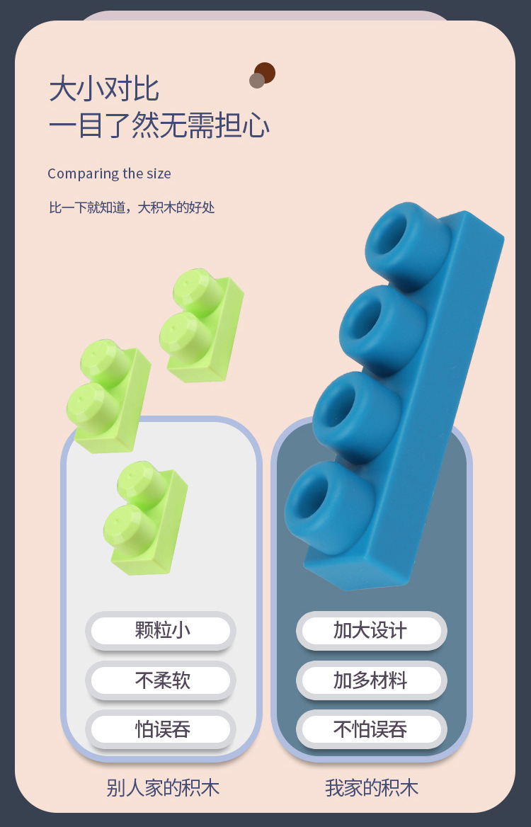 详情页_14.jpg