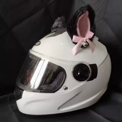 Dəbilqə (Kaska) aksesuarları | Delivery Accessories for Goddesses - a-pair-of-black-and-pink-cat-ears-with-bells-helmet-not-included