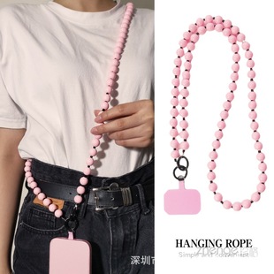 Fashion Crossbody Round Bead Mobile Phone Chain Lanyard Women's Ins Outdoor Mobile Phone Back Chain Long Bag Small Bee Chain Lanyard
