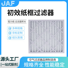 ��Ч����՚��^�V����ʽ�^�V���ۯBʽ������{���L�ڿ՚���m�V�W