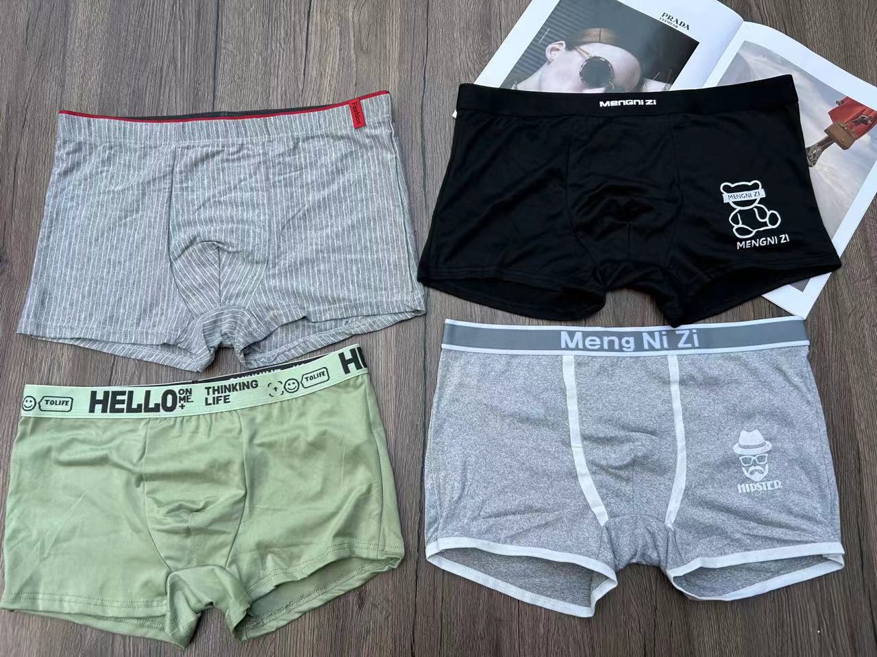 微信图片_20240124113527