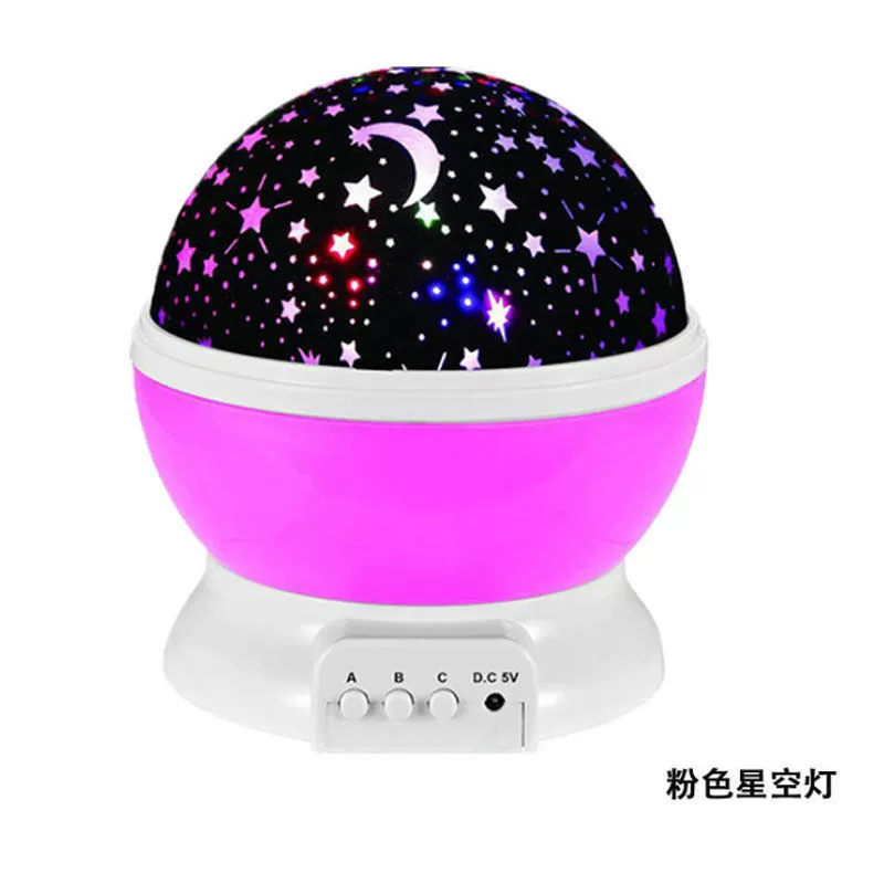 Starry sky, projector, rotating children's night light for elementary school students, wholesale