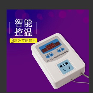 ů�����ҷNֲ���õĜضȿ������ؿ���+�՚�ӟ�Ӝؾ�һ��