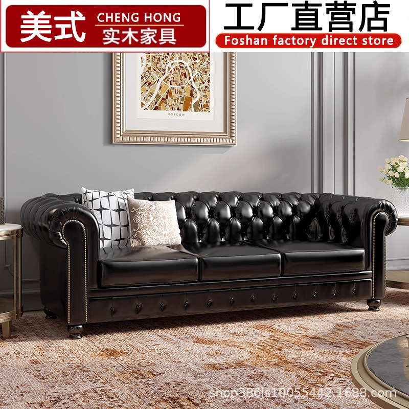 American Retro Leather Sofa for Three, Four or Five People, Straight Row Oil Wax Leather Villa Living Room Bar Black Leather Art Sofa