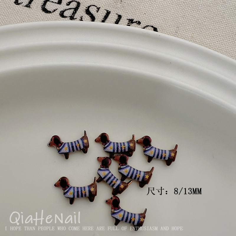 萌趣斑点条纹腊肠狗立体彩色滴油DIY卡通合金指甲装饰配件素材|undefined