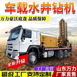 钻探机;桩工机械;凿岩机械