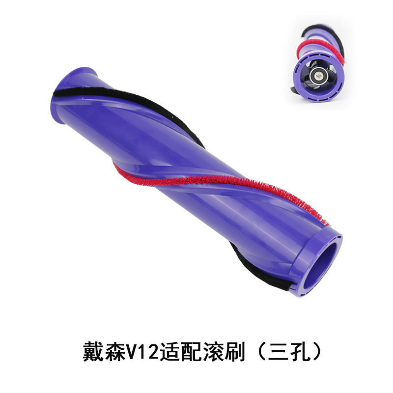 Para Dyson aspiradora rodillo cepillo de accionamiento directo cepillo eléctrico reemplazo cepillo v6v7v8v10v11 Accesorios