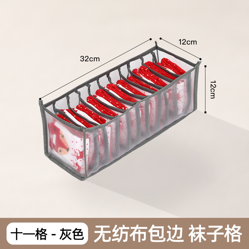Caja organizadora de ropa interior con compartimentos, diseño de cajón, ideal para calcetines o ropa interior