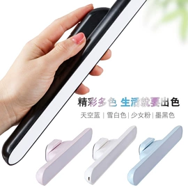 阅读台灯;酷毙灯