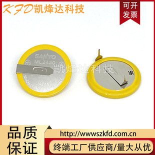 ȫ��ԭ�bSANYO����3V ML2430�ɳ���μ~��늳�ʹ��춸��N�y���x��