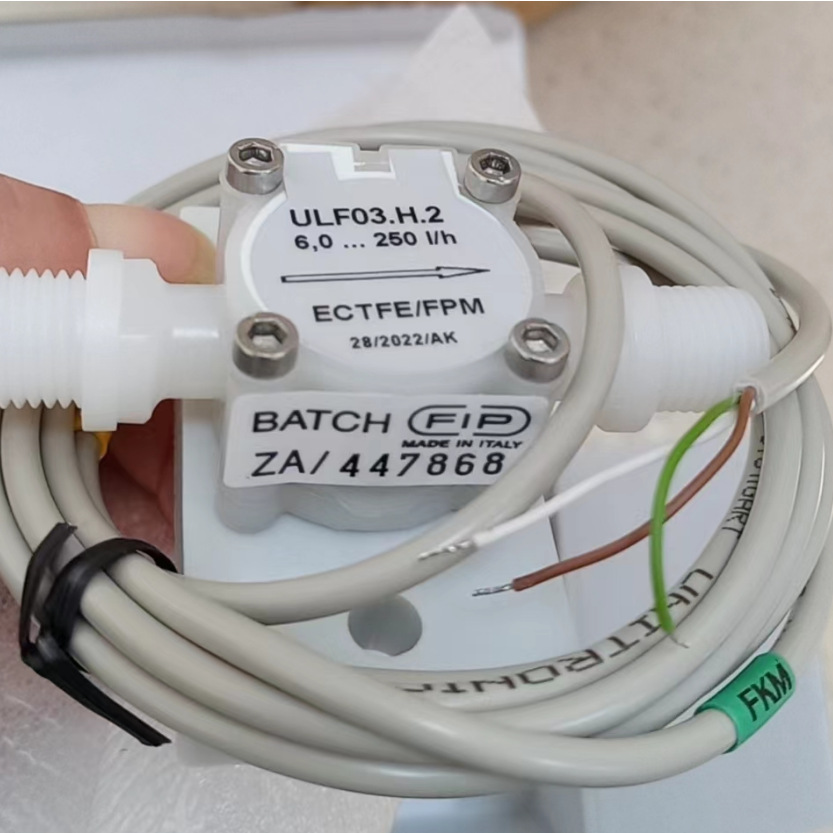 FIP流量计ULF03.H.2