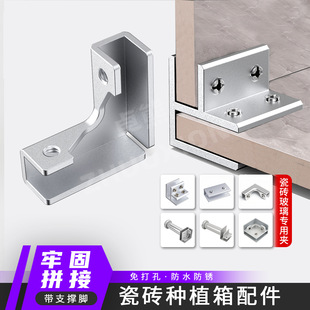 �ɴu���迨�۹̶��A�X�Ͻ�ܿջ���Nֲ������̨��픲ˈ@ƴ�Ӽ�