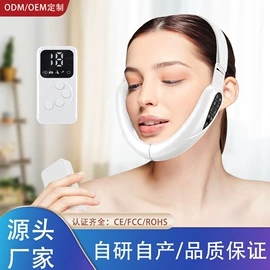 电热护膝护腰;瘦脸机;电热毯/垫