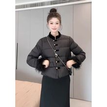 新中式盘扣拼接毛毛立领长袖棉服外套女2025冬季新款时尚保暖上衣