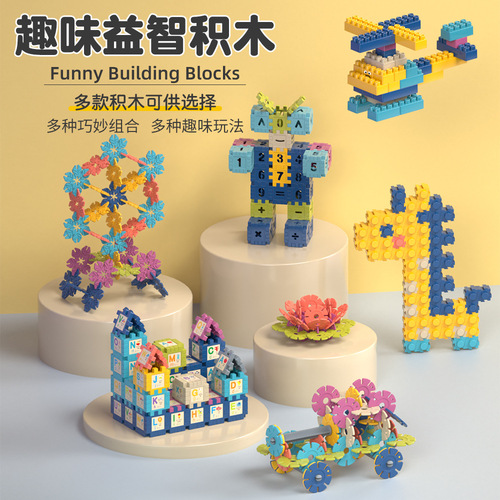 Hot Selling【Portable Small Gift Box】Children's Day DIY assembled building blocks toys kindergarten activities small gift stalls