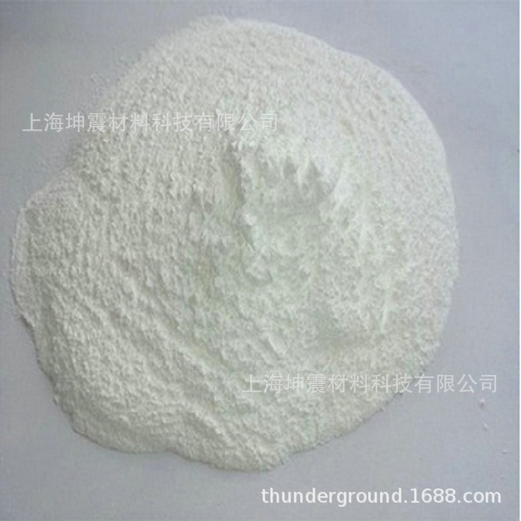 二乙基次磷酸铝