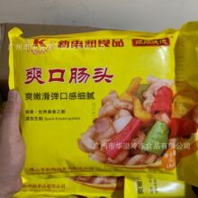 ���ꝙAAˬ���c�^ 2��/�� ���С�����c �ك��i�c�^ ˬ���i�c�^