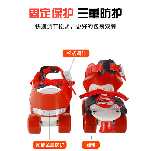 Children's Adjustable Double Wheel Roller Skates Simple Four-Wheel Inline Skates Walk Shoes Direct Manufacturer Supply Wholesale