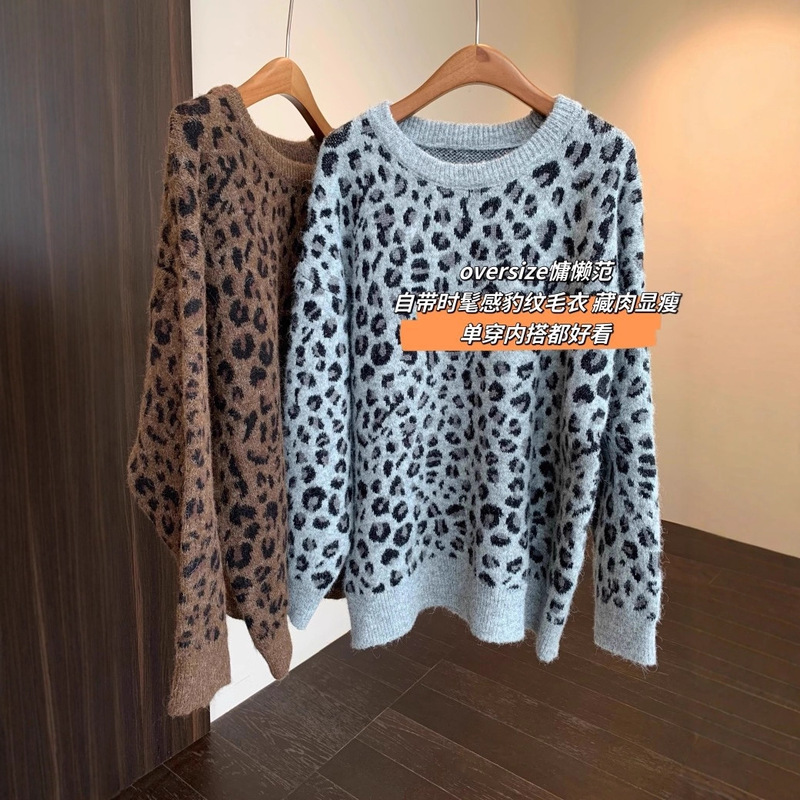EU920复古时髦豹纹毛衣oversize慵懒范宽松显瘦针织女秋冬新款|undefined