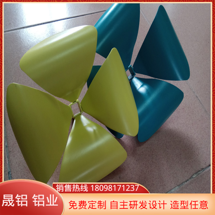 晟铝厂家 定制弧形铝单板铝合金凹凸长城板 凹凸面铝合金板条装饰